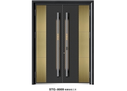 精雕铸造工艺STG-8009